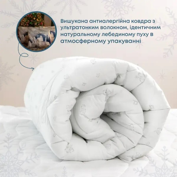 Фото - Одеяло всесезонное полуторное ТЕП MEMBRANA PRINT HARMONY 150х210 см (1-04878_00000)
