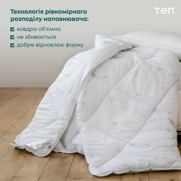 Фото - Одеяло всесезонное полуторное ТЕП MEMBRANA PRINT HARMONY 150х210 см (1-04878_00000)