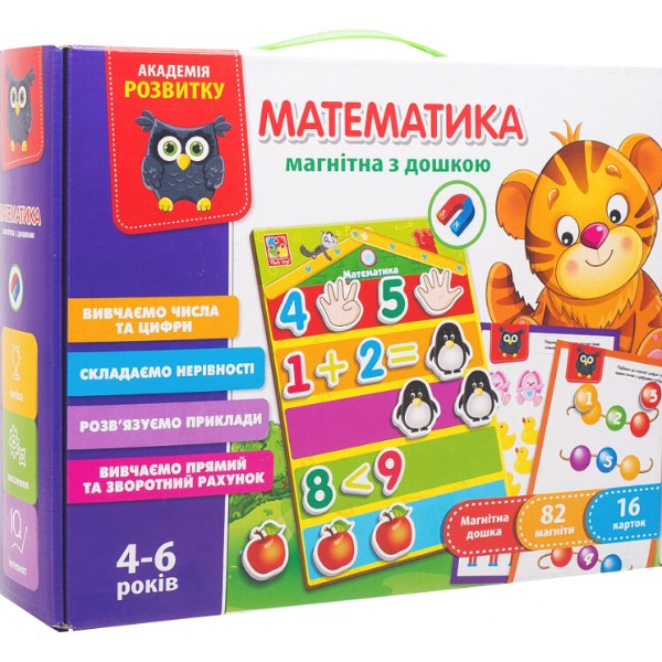Фото - Настільна гра (5-7 років) Vladi Toys Математика з магнітною дошкою (укр) (VT5412-02)