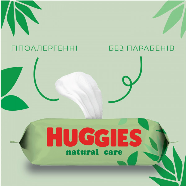 Фото - Серветки вологі для дітей Huggies Natural Care, 56х4
