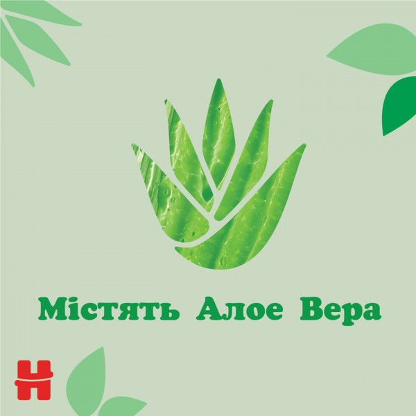 Фото - Серветки вологі для дітей Huggies Natural Care, 56х4