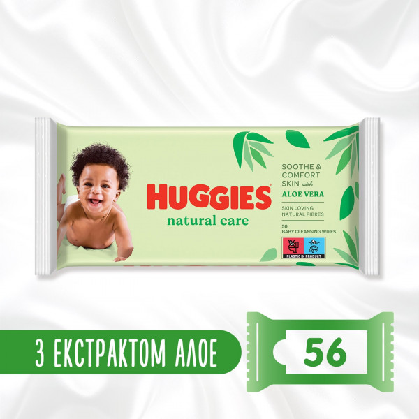 Фото - Серветки вологі для дітей Huggies Natural Care 56 шт. (5029053550152)