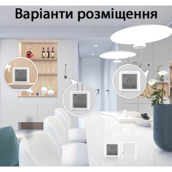 Фото - Беспроводной датчик температуры и влажности воздуха Action Tuya BSS-X-TH-LF