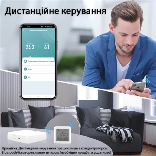 Фото - Беспроводной датчик температуры и влажности воздуха Action Tuya BSS-X-TH-LF
