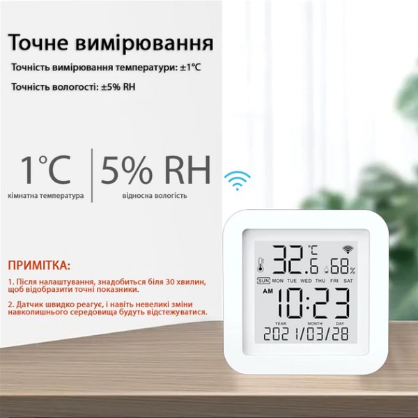 Фото - Беспроводной датчик температуры и влажности воздуха Action Tuya TH06-E
