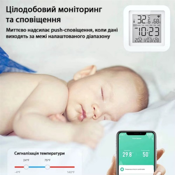 Фото - Беспроводной датчик температуры и влажности воздуха Action Tuya TH06-E
