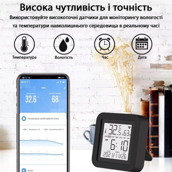 Фото - Беспроводной датчик температуры и влажности воздуха Action Tuya S09