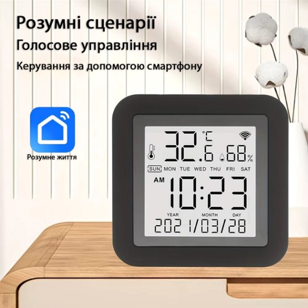 Фото - Беспроводной датчик температуры и влажности воздуха Action Tuya S09