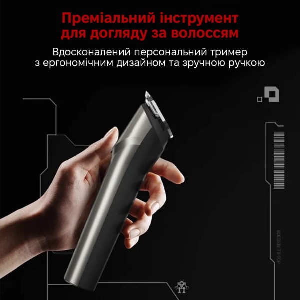 Фото - Тример універсальний Enchen Beardo 2