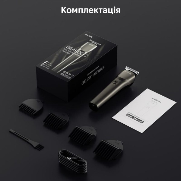 Фото - Тример універсальний Enchen Beardo 2