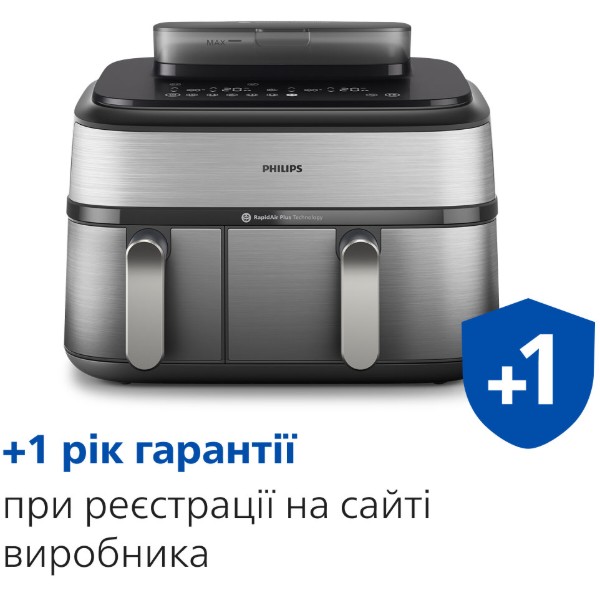 Фото - Уцінка - Мультипіч Philips Ovi Dual Steam NA555/00
