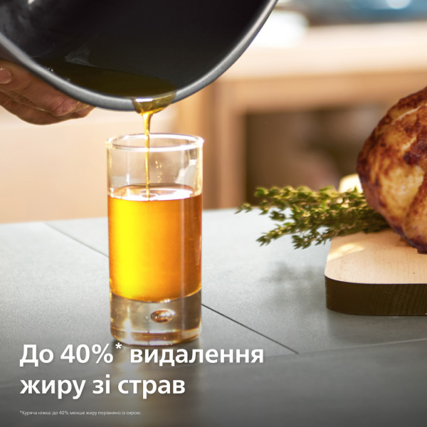 Фото - Мультипіч Philips Ovi Dual Steam NA555/00
