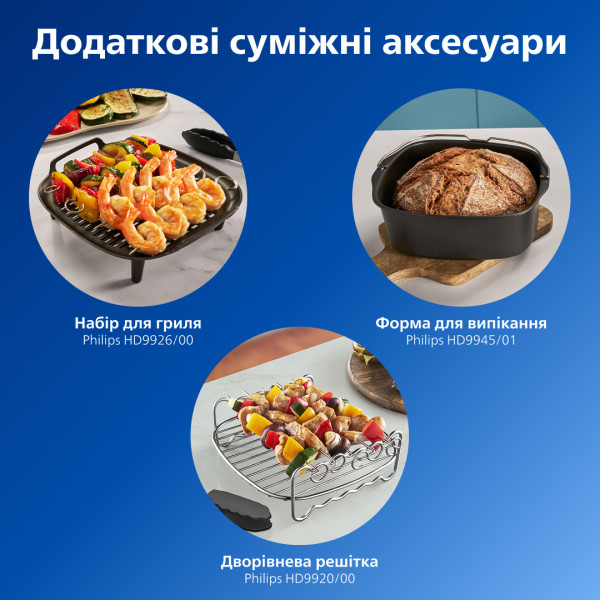 Фото - Мультипіч Philips Ovi Dual Steam NA555/00