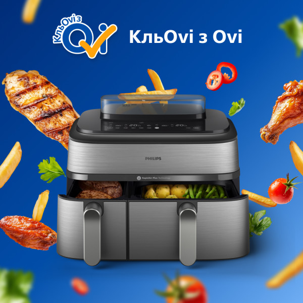 Фото - Мультипіч Philips Ovi Dual Steam NA555/00
