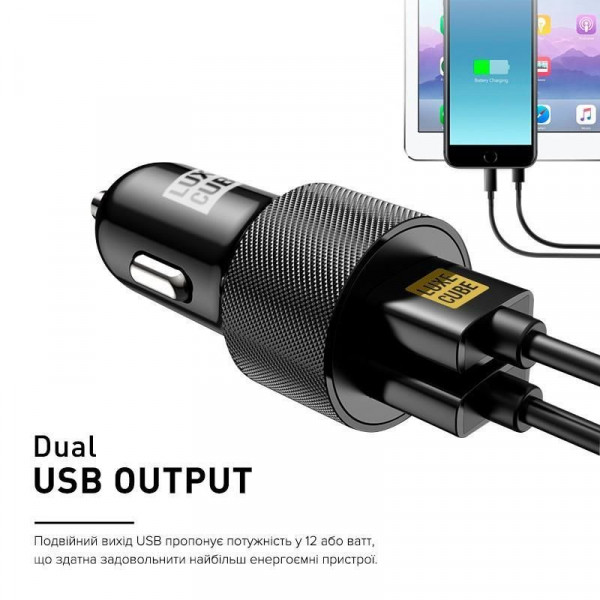 Фото - Автомобільний зарядний пристрій Luxe Cube 2USB 17W Black (8886668698498)