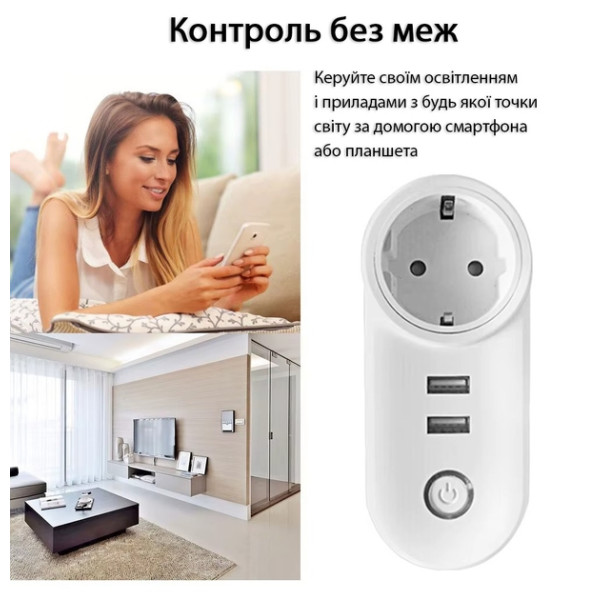 Фото - Розумна розетка Action Tuya LSPA2 16А з USB