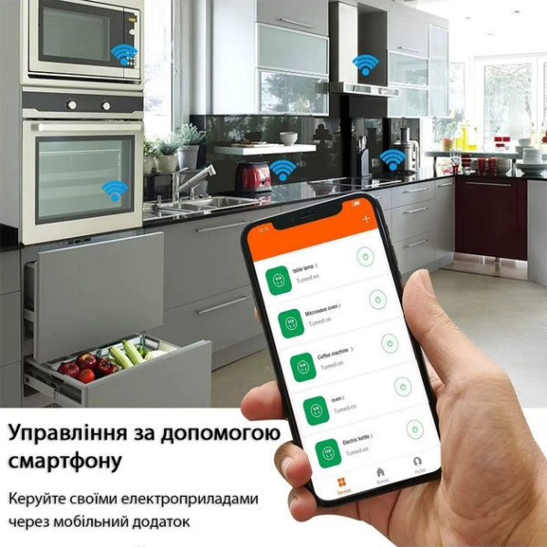 Фото - Розумна розетка Action Tuya LSPA2 16А з USB