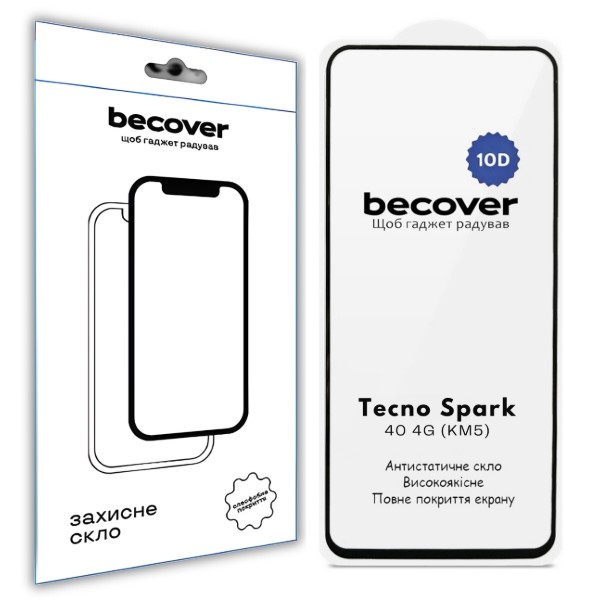 Фото - Захисне скло для смартфону BeCover for Tecno Spark 40 4G (KM5) 10D Black (714923)