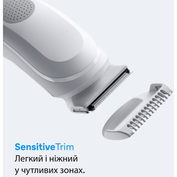 Фото - Триммер универсальный Braun Body Groomer Series 3 BG3500 тип 5803