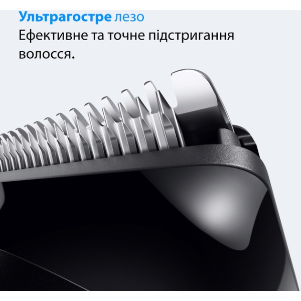 Фото - Триммер универсальный Braun All-in-One Series 3 AIO3540 тип 5513+косметичка
