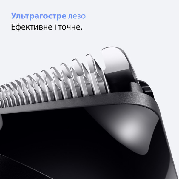 Фото - Триммер для усов и бороды Braun Beard Trimmer Series 3 BT3500 тип 5516