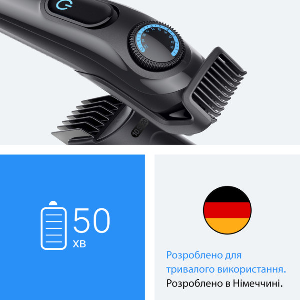 Фото - Триммер для усов и бороды Braun Beard Trimmer Series 3 BT3500 тип 5516