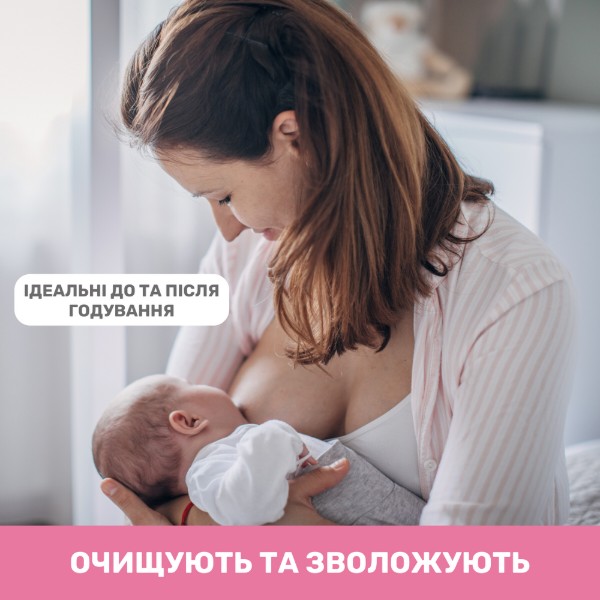 Фото - Серветки гігієнічні вологі Chicco очищаючі для грудей 72 шт. (09166.00)