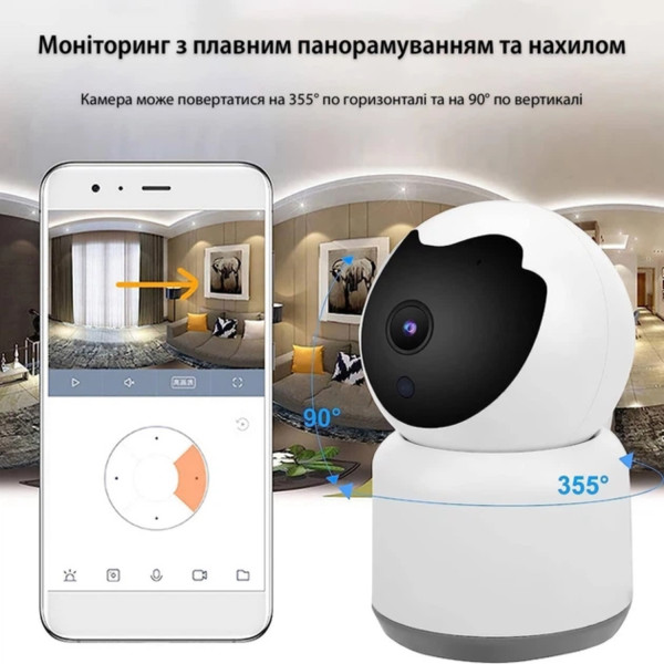 Фото - IP-камера Action Tuya C10A-1MP