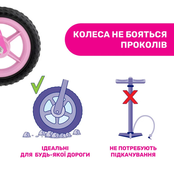 Фото - Біговел Chicco Pink Arrow First Bike (01716.10)