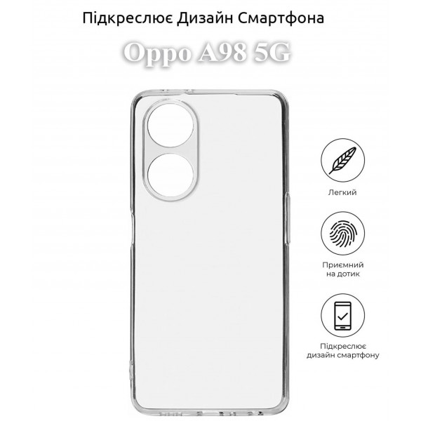 Фото - Чохол для смартфону BeCover for Oppo A98 5G Transparancy (709825)