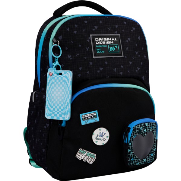 Фото - Рюкзак школьный YES TS-57 Hearty (550031)