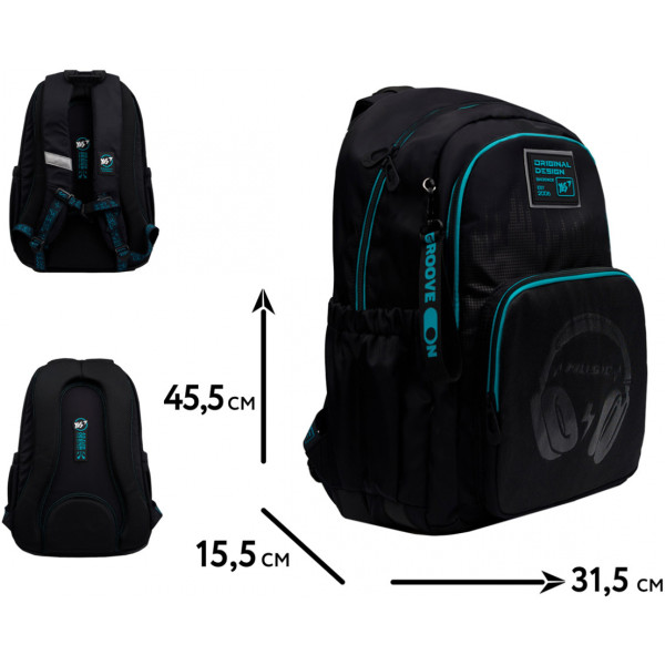 Фото - Рюкзак шкільний YES TS-47 Optic Headphones (550103)