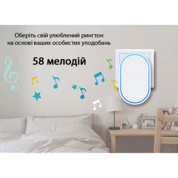 Фото - Бездротовий дверний дзвінок Tuya DB11 з WIFI з сигналізацією