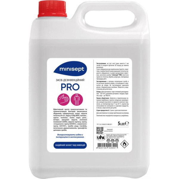 Фото - Спрей для дезінфекції поверхні minisept Pro, кан. 5 л
