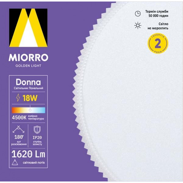 Фото - Світлодіодний світильник Miorro Led Donna 18W 4500К білий (51-312-001)