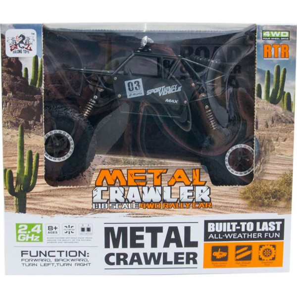 Фото - Радиоуправляемая машинка Sulong Toys Off-Road Crawler – Super Speed (матовый коричн., аккум. 4.8V, метал. корпус) (SL-112RHMB)