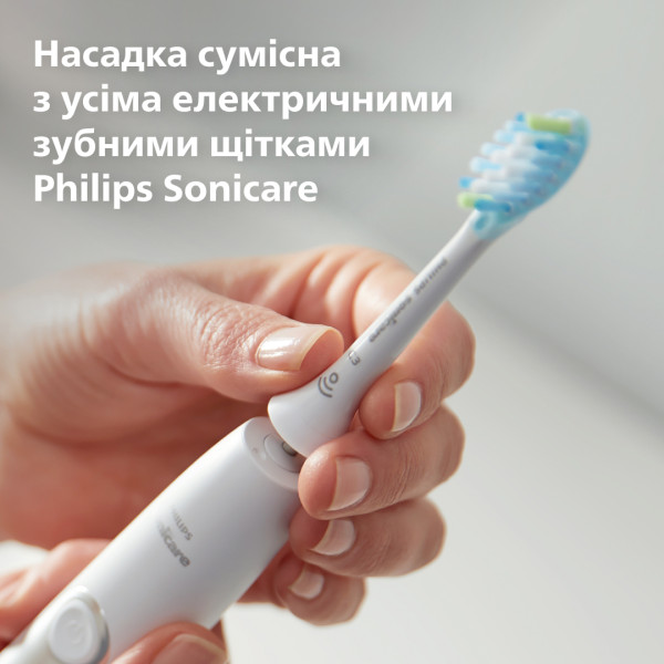 Фото - Насадка для зубної щітки Philips Sonicare HX9042/87 C3 Premium Plaque Defence