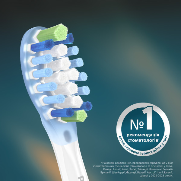 Фото - Насадка для зубної щітки Philips Sonicare HX9042/87 C3 Premium Plaque Defence