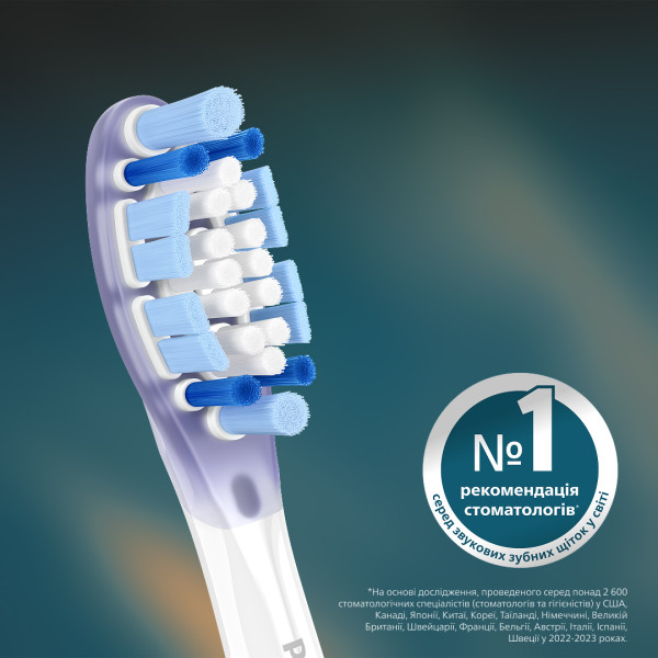 Фото - Насадка для зубної щітки Philips Sonicare HX9054/87 G3 Premium Gum Care