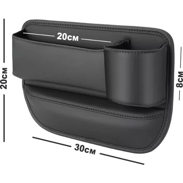 Фото - Органайзер в авто UFT Car Organizer 4R