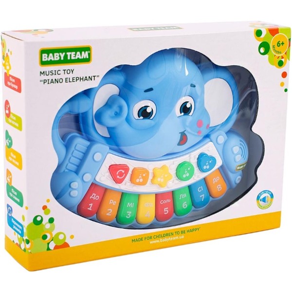 Фото - Інтерактивна тварина Baby Team Піаніно музичний Слоник (8630)