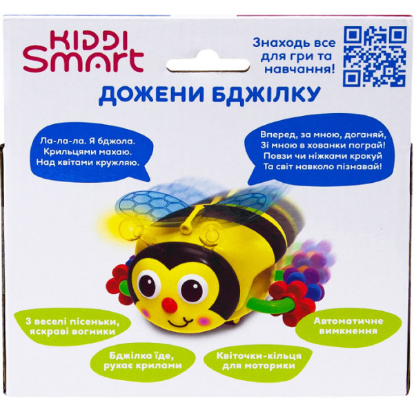 Фото - Интерактивное животное Kiddi Smart Догони Пчелку (свет, звук) (747311)