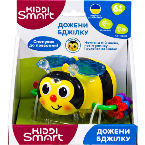 Фото - Интерактивное животное Kiddi Smart Догони Пчелку (свет, звук) (747311)