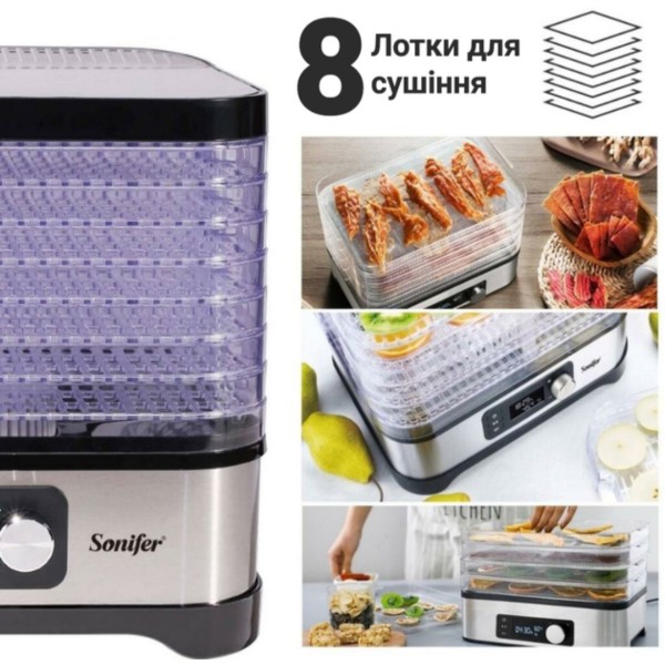 Фото - Сушарка для фруктів та овочів Sonifer SF-4016