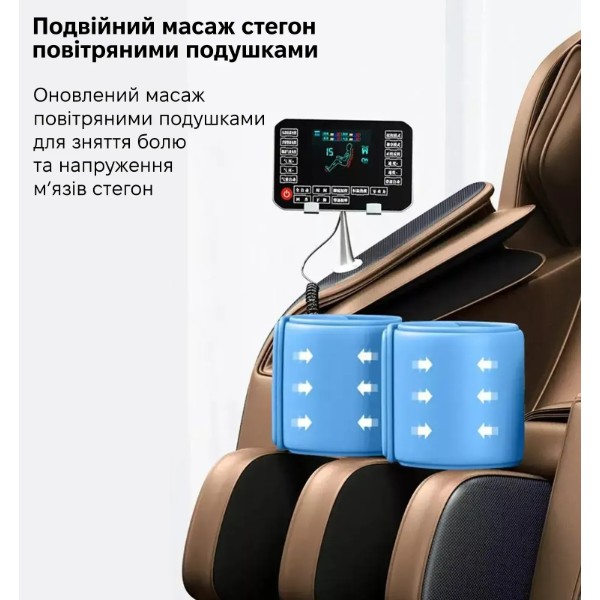 Фото - Массажное кресло INSPIRE A19B White