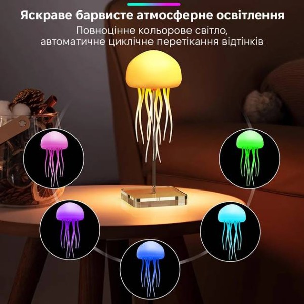 Фото - Нічник INSPIRE A9-ABS