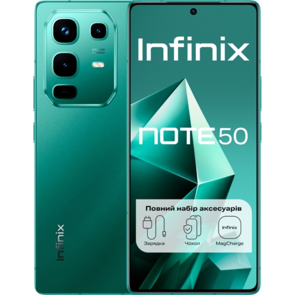 Фото - Смартфон Infinix Note 50 (X6858) 8/256Gb Mountain Shade