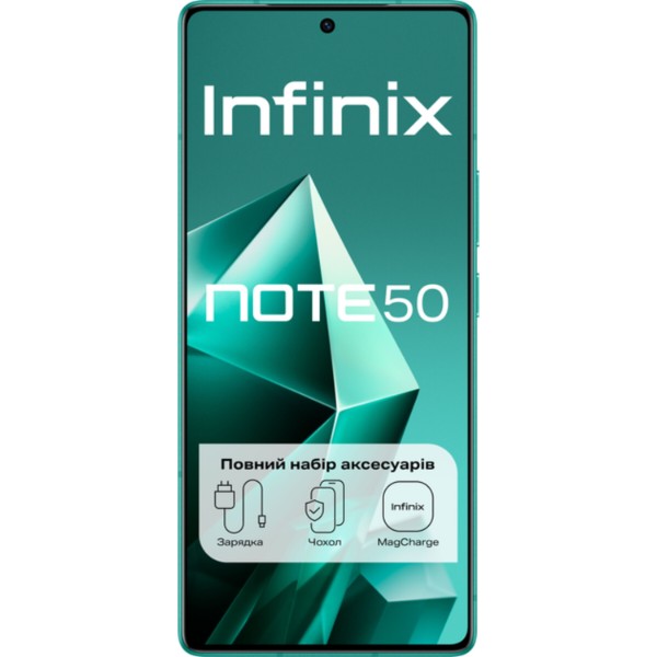 Фото - Смартфон Infinix Note 50 (X6858) 8/256Gb Mountain Shade