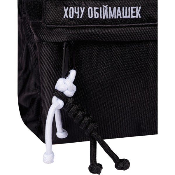 Фото - Рюкзак шкільний YES T-51 Emotions Black (559628)