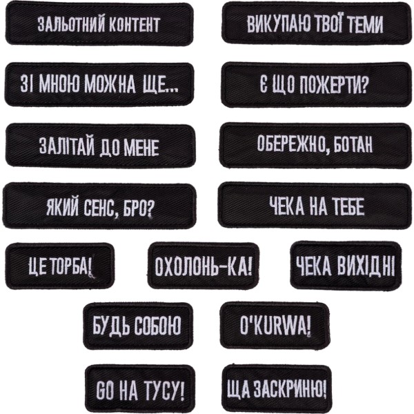 Фото - Рюкзак шкільний YES T-51 Emotions Black (559628)